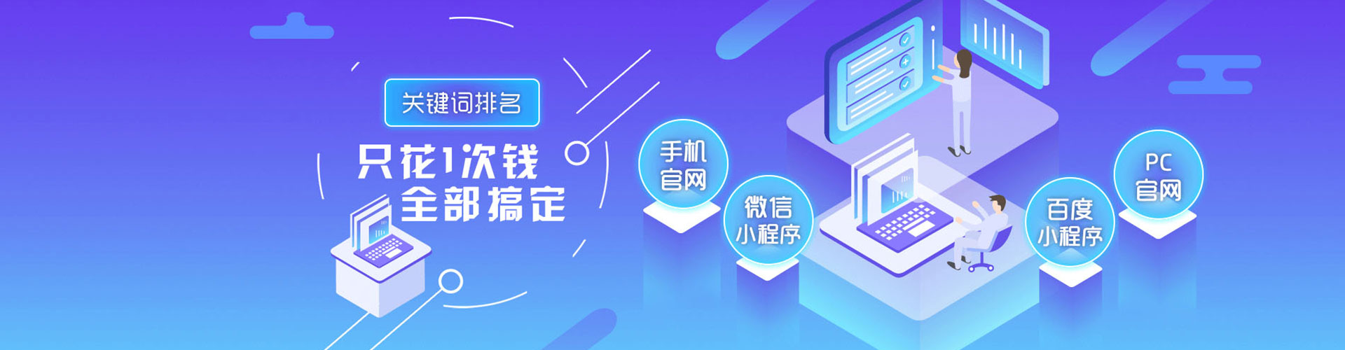 磁县快手信息流