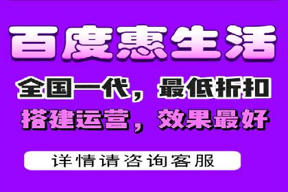 百度推广策略：案例分析如何实现转化